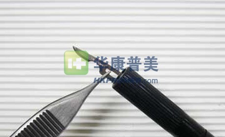 刀片機頭H15